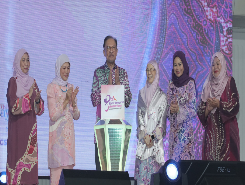 Majlis Sambutan Hari Wanita Antarabangsa 2025 Dirasmikan Oleh YAB Perdana Menteri